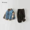 Beibei City Korean Version Boys' Autumn Shirt Vest Three-piece Set, Children's Pants Set, Children's Clothing QT-3021 Specification image